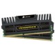 Corsair  8GB/1600